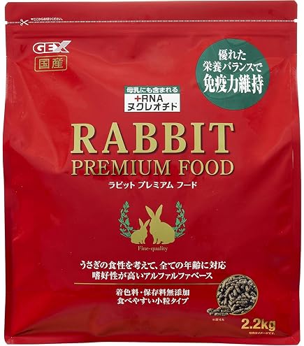 Amazon | トータリーフェレットフードグロース＆メンテナンス1.8kg